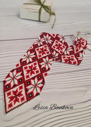 Краватка чоловіча