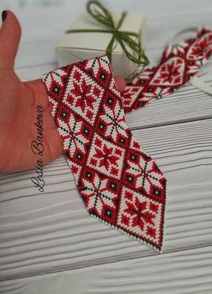 Краватка чоловіча