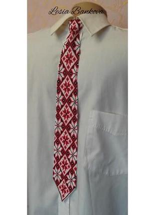 Краватка чоловіча