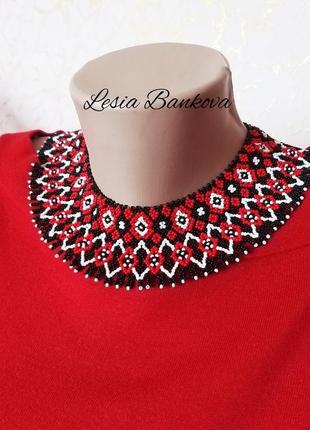 Силянка українська