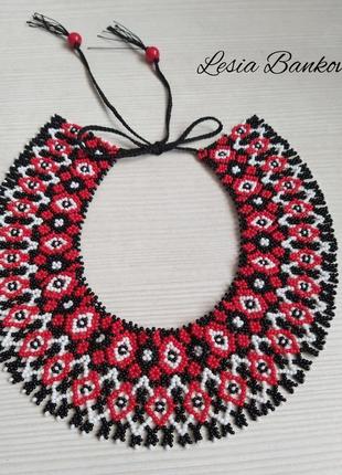 Силянка українська