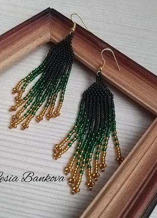 Сережки