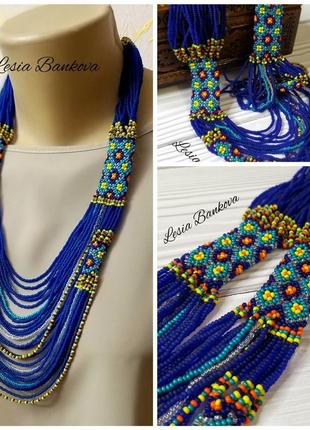 Намисто етно 2