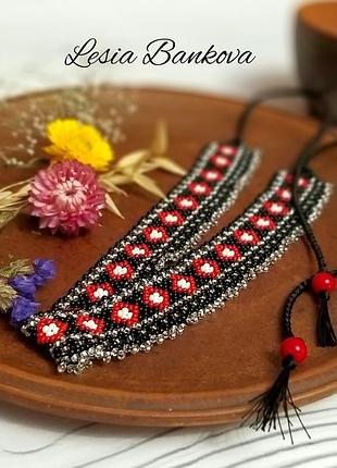 Силянка .стрічковий гердан .