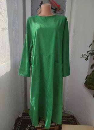 Платье