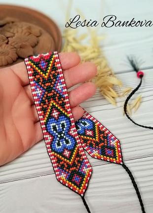 Гердан9 фото