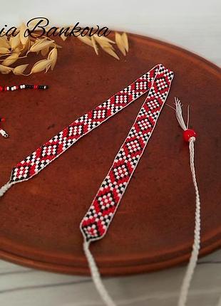 Гердан-чокер червоний