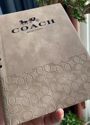 Блокнот coach, блокнот коуч