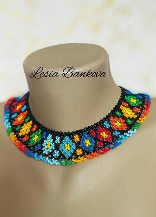 Силянка українська .народне намисто . намисто до вишиванки8 фото