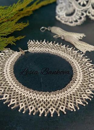 Силянка біла.намисто ручної роботи з бісеру.