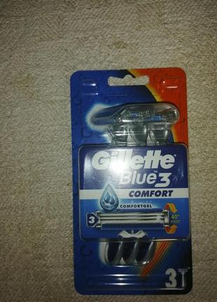 Станки для гоління gillette blue 3 comfort1 фото