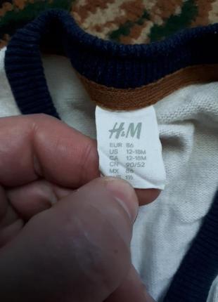 H&m кардиган детский3 фото