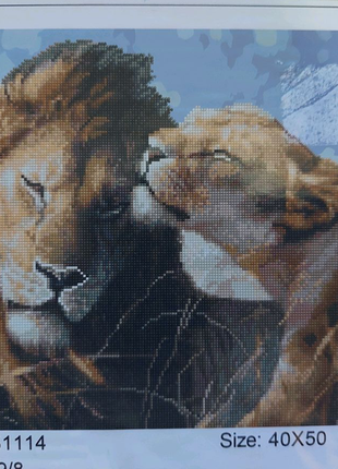 Алмазна мозаїка леви 40×50