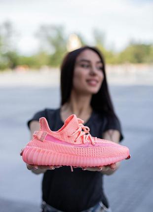 Adidas yeezy boost 350 кроссовки