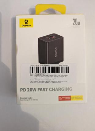 Usb type-c зарядка baseus 20w, швидка зарядка qc 3.0, pd 3.0, зарядний пристрій для смартфонів.6 фото