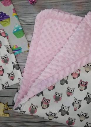 Плед конверт на виписку плюс пелюшка