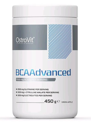 Ostrovit- bcaa