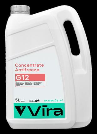 Жидкость охлаждающая концентрат vira concentrate antifreeze g12 антифриз красный 5 кг - (vi3001)