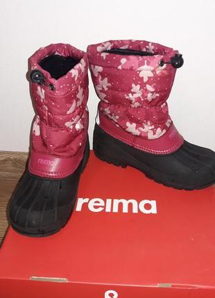 Чоботи reima