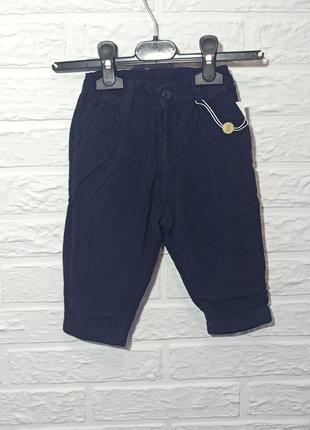 Штани теплі italy