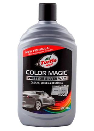 Полироль для восстановления цвета turtle wax color magic серебристый 500 мл - (52710)