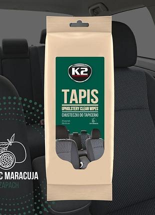 Салфетки влажные для очистки тканевой обивки k2 tapis wipes 24 шт - (k212)