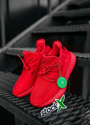 Adidas yeezy boost 350 v2 кроссовки3 фото