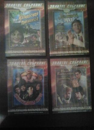 Фільми на dvd-дисках6 фото