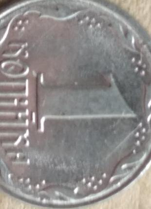 1 монета 1992 р.