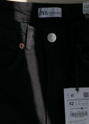 Стильні джинси zara ( кюлоти)6 фото