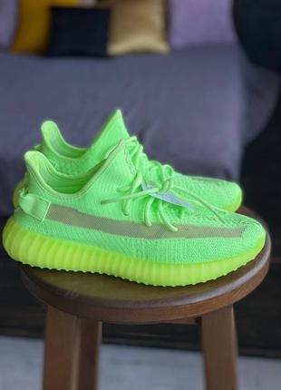 Adidas yeezy boost 350 v2 кроссовки1 фото