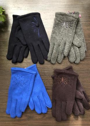Перчатки рукавицы варежки