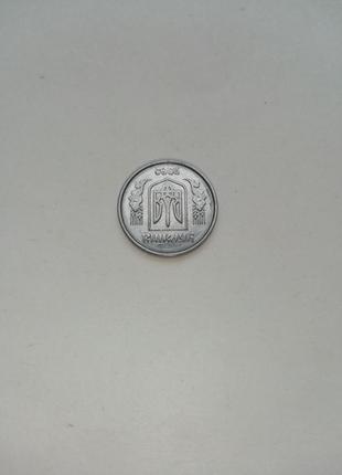 Супер ціна!перевертень! рідкісна монета 1 коп 2000 г україни.