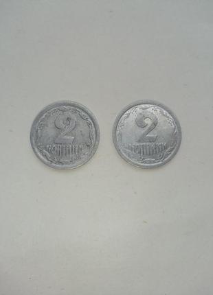2 рідкісні монети україни