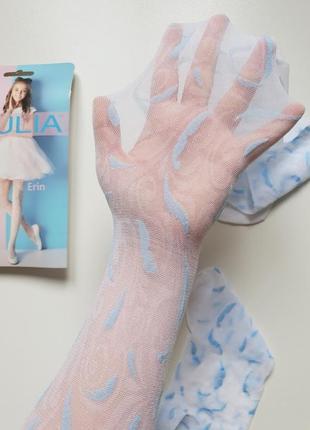 Колготки на девочку 20 ден с узором giulia