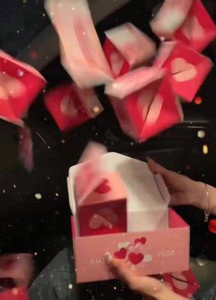 Магическая коробка с вылетающими кубиками, подарочная упаковка, сюрприз на праздник, коробка сюрприз