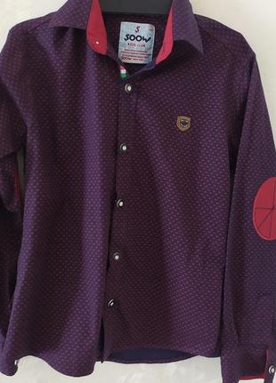 Сорочка, рубашка для хлопчика