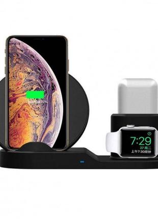 Док-станция зарядная станция wireless fast charger 3 в 1