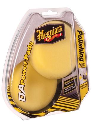 Набор для полировки кузова meguiar's g3502int da polishing power pack