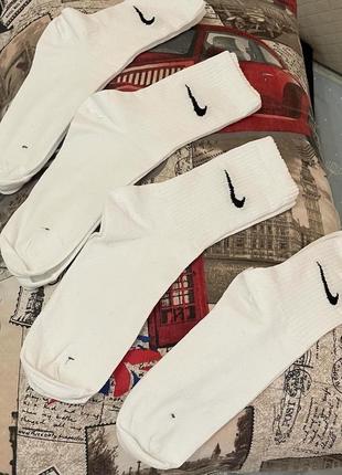 Шкарпетки найк