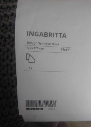 Плед покривало ikea ingabritta4 фото