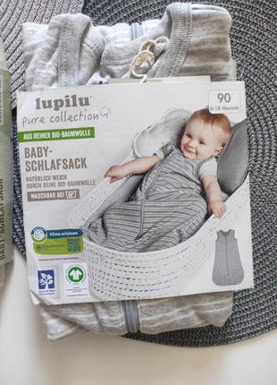 Спальный мешок lupilu2 фото
