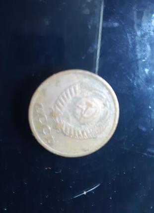 3 копійки 1986 р .рідкісна монета