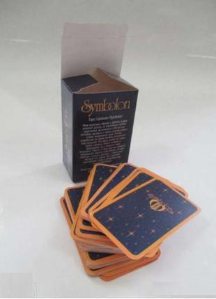 Гадальні карти симболон ( оракул symbolon). мала колода.