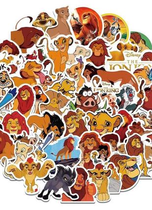 Набор виниловых наклеек стикеров король лев матовые стикербомбинг на авто телефон ноутбук стену 50шт