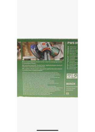 Шліфмашина bosch електрична (кутова) pws 850-125 (850w)6 фото