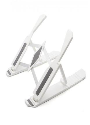 Подставка для ноутбука multi-position foldable bracket jc-25 8х22см. цвет: белый
