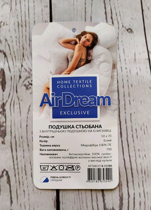 Подушка для сну, агі dream(без наволочки - чохла) 50*702 фото