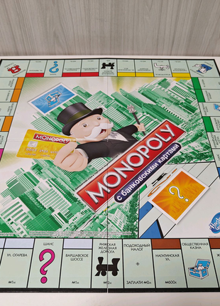 Monopoly. монополія з терміналом та банківськими картками.2 фото
