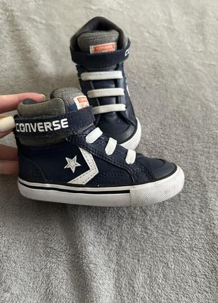 Детские кроссовки converse